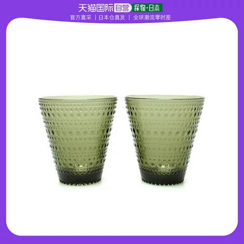 Япония прямая почта Iittala Kastehelmi 1025716 Tumbler 2pc Set Moss Gree
