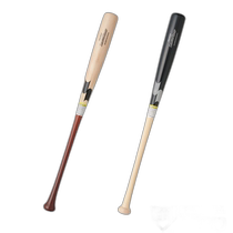 Japan direct mail SSK league champion LAMI hard ball wooden bat baseball hard bat wooden bat SBB3005 1
