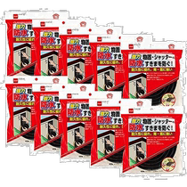 (Direct mail from Japan) Nitoms waterproof sealing strip for outdoor use strong 9mm×30mm×2m 10 rolls