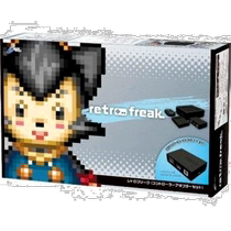 (Direct mail from Japan) Retro Freak remote control power supply set black