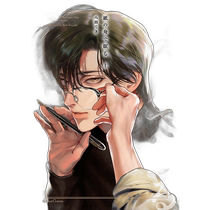 Japanese Direct Mail Comic Sleeping on a Paper Boat (Part 1)