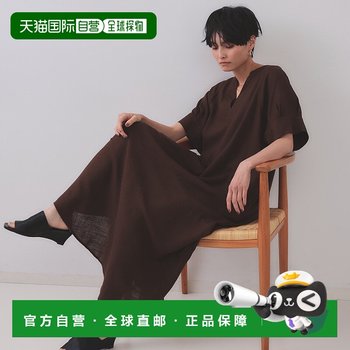 Opaque.clip women's other dresses