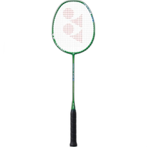 Japan direct mail YONEX isometric TRO badminton racket ISOTR0-003