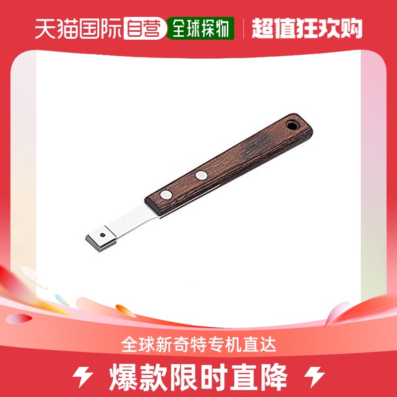 (Japan Direct Mail) KTC Five Gold Tools Ceramic Scraper Small Lightness Feel Comfort Lasting Durable-Taobao