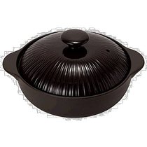 (Direct mail from Japan) TAMAKI Earthen Pot No. 9 Chocolate For 4-5 people Cooking Warm No. 9