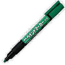 (Direct mail from Japan) Nippon Paitong Oil-based Paint Marker Green 10-pack