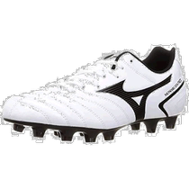 (Direct mail from Japan) Mizuno MONARCIDA NEO II football shoes white black 27 0cm 3E