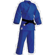 (mail direct japonais) Mizuno Meijin épais manteau de judo pour les hommes 5 5B bleu IJF nouvelle base de spec