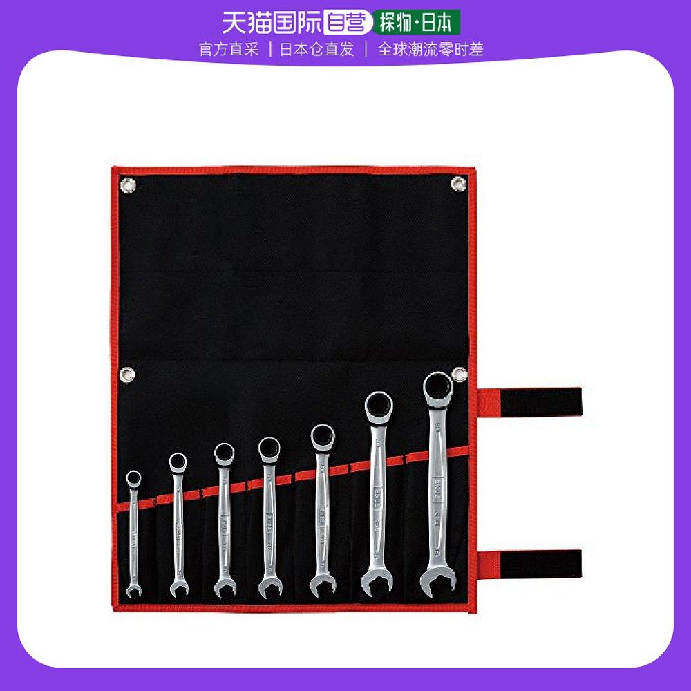 (Japan Direct Mail) TNE Five Gold Tools Quick Ratchet Wrench Suit RMQ700 Black 7 load-Taobao
