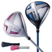 Japanese direct mail yonex childrens golf clubs