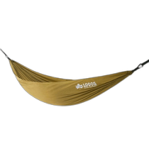 Japanese direct mail LOGOS simple hammock