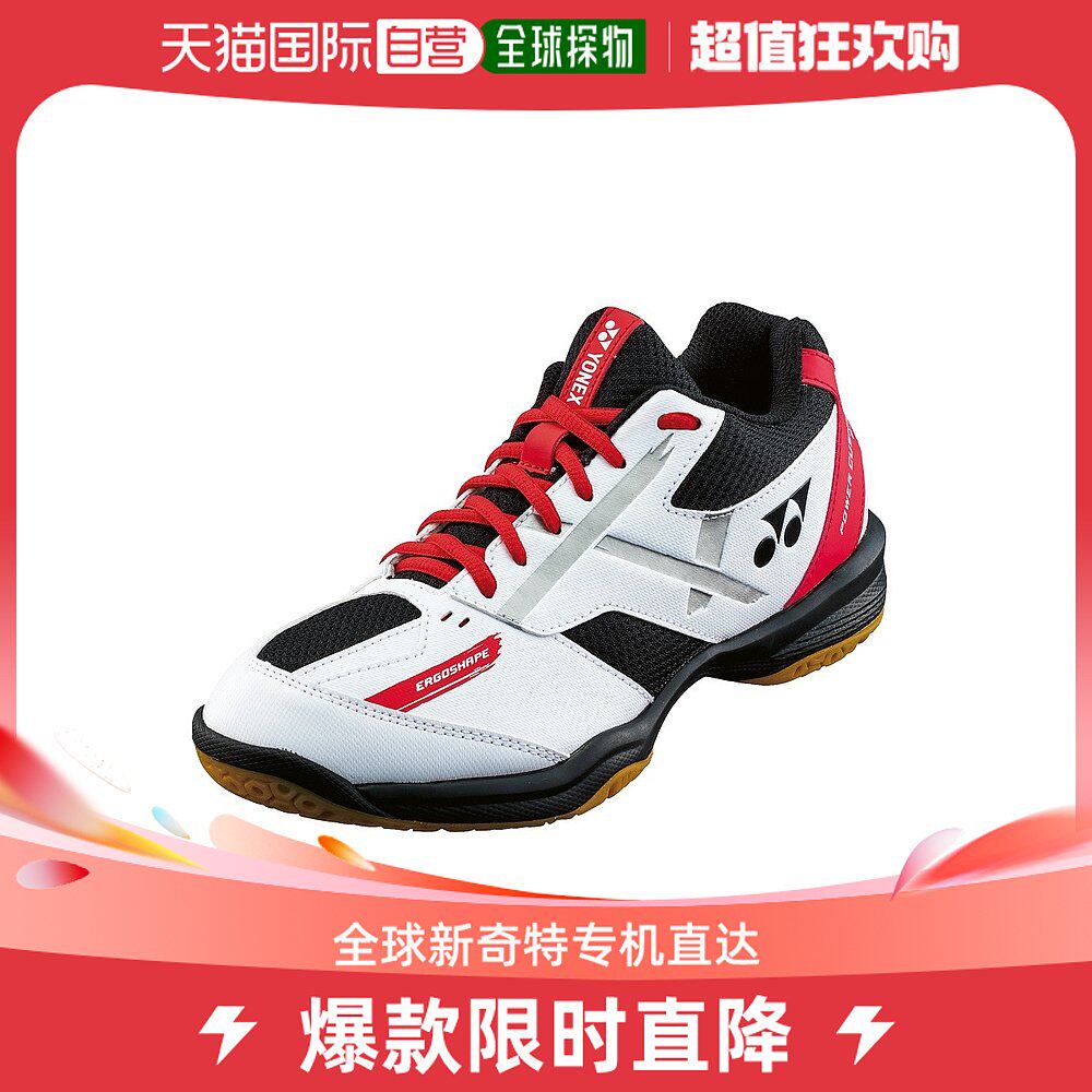 Day Tide running legs YONEX Yunieks men and women badminton shoes white red 22 A-10790138801-Taobao