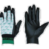 Direct mail from Japan Penguinace mens and womens work gloves simple handheld daily and durable