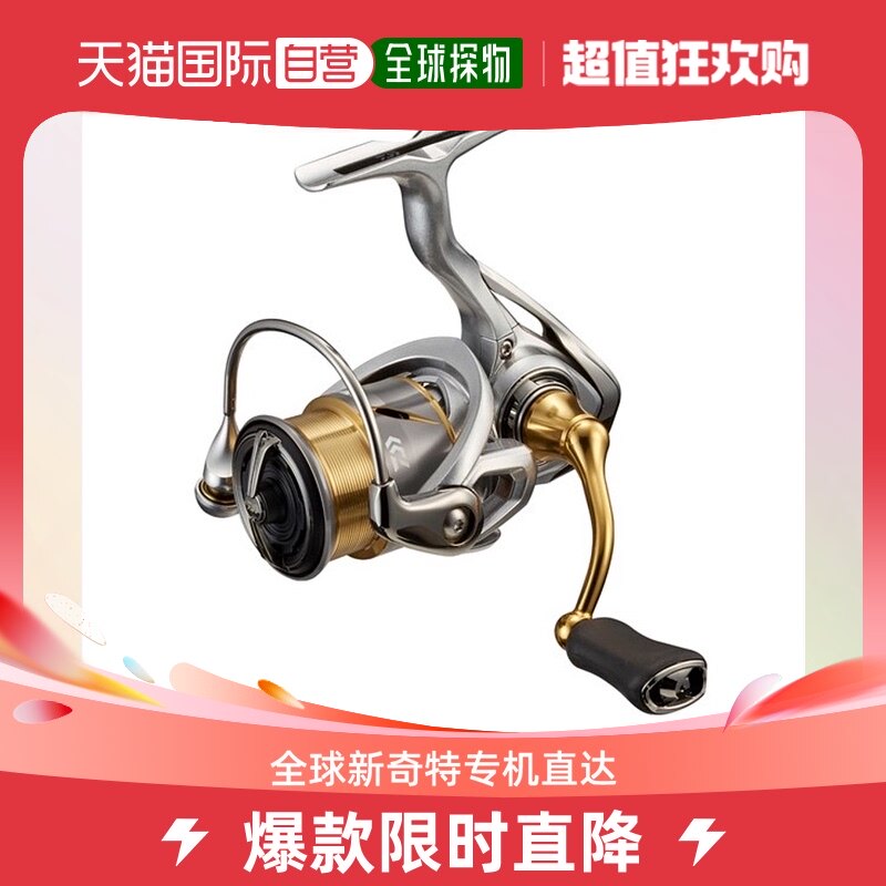 (Japan Direct Mail) DAIWA Delta 100 million WFREAMS series fishing wheel spinning wheel straight shank type road subround fish wire-Taobao