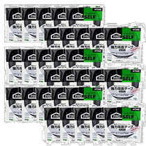 (Direct mail from Japan) Nitoms strong double-sided tape No 541 5mm×10m J1410 30 rolls