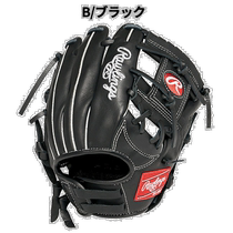 Japanese direct mail rawlings universal baseball glove for the first place