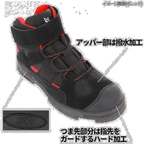 Japan Direct Mail Footwear XOOX Nails Shoes 27 27 0-27 5 cm XL Black