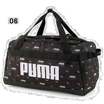 General Travel Package for Direct Post Puma in Japan