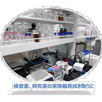 Direct mail from Japan Direct purchase from Japan ELLEAIR Pro Wipe Soft Micro Wiper S220703153