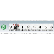 Japan direct mail Japan direct purchase KDS length 13 width 30 meters UL13 30
