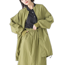 Japan Direct Mail OMNES Waterproof Nylon Collarless Hem Drawstring Waist Womens Jacket One Size Fits All