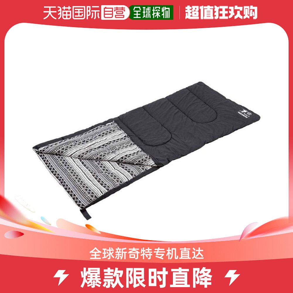 Japan Direct Mail Captain Stag Universal Sleeping Bag-Taobao