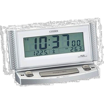 (Direct mail from Japan) Rhythm CITIZEN Alarm Clock Radio Clock Voice Alarm Clock 2 8RZ102-