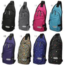 Japanese direct mail outdoor products Men and ladies Teen shroud package Outdoor product 6223