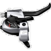 (Direct mail from Japan) Shimano TOURNEYTXST-TX800 bicycle derailleur brake lever (left lever)