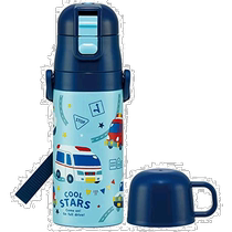 (Direct Mail from Japan) Skater Stainless Steel Childrens Water Bottle Direct Drink Cup Type 350ml Car SKD