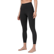 Japanese errand running Lululemon lululemon Align™ high-waisted pants 24-inch Asian fit