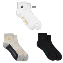 Japan direct mail jack wolfskin mens socks
