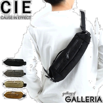 Mens fanny pack