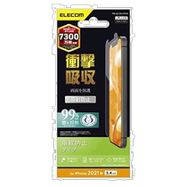 (Direct mail from Japan) Yilike iPhone 13mini film impact absorption fingerprint prevention reflective