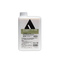 Japan direct mail Holbein acrylic paint base tar sealer 1L AM594