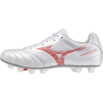 Japan Direct Mail MIZUNO Spike Monarcida Neo 3 Wide ELITE Football Unisex