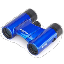 Kenko binoculars blue fashion high-definition multi-coating portable 8x21 foldable