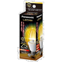 (poste japonais) Panasonic ampoule 17mm 25w lampe à incandescence de type LDC5LE17CDW2