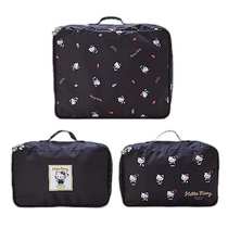 Japan Direct Mail (Japan Direct Mail) Sanrio Travel Sleeve Bag 3-piece Set Hello Kitty Pattern