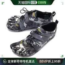 Self-operated｜Vibram FiveFingers five-finger shoes 21M7702 M V-Train 2 0 running shoes