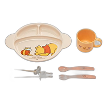 (Direct mail from Japan) Conbi Winnie the Pooh Eat It Yourself Set 5-piece set meal preparation for entering the park