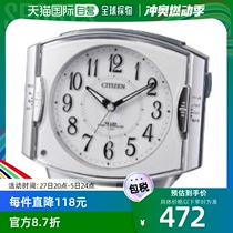 Japan direct mail CITIZEN alarm clock 4RK411019
