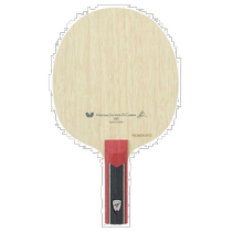 Japan Direct Mail Japan Direct Mail Butterfly BUTTERFLY Mizutani Hayabusa series is equipped with ZL carbon fiber light weight and S