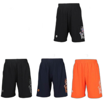 Japan Direct Mail Converse Mens Pocket Training Pants Basketball Uniforms Bath Pants Trousers CONVERSE CB241