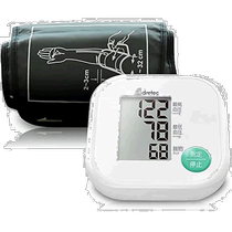 Самозанятость | (Японская прямая почта) Dretec Dolicomic arm type sphygmomanometer BM-211