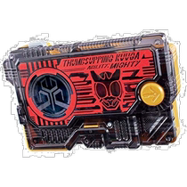 (Direct mail from Japan) bandai Bandai toy model Kamen Rider Zero One DX sublimation key childrens model