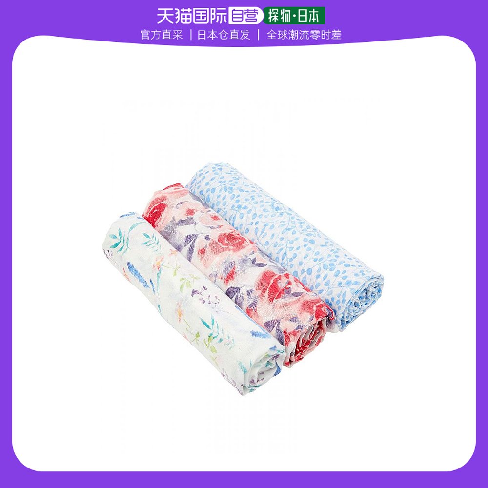 (Japan Direct Mail) Swaddle Baby Gauze 120 × 120 cm Suwadoru Baby 9228J-Taobao