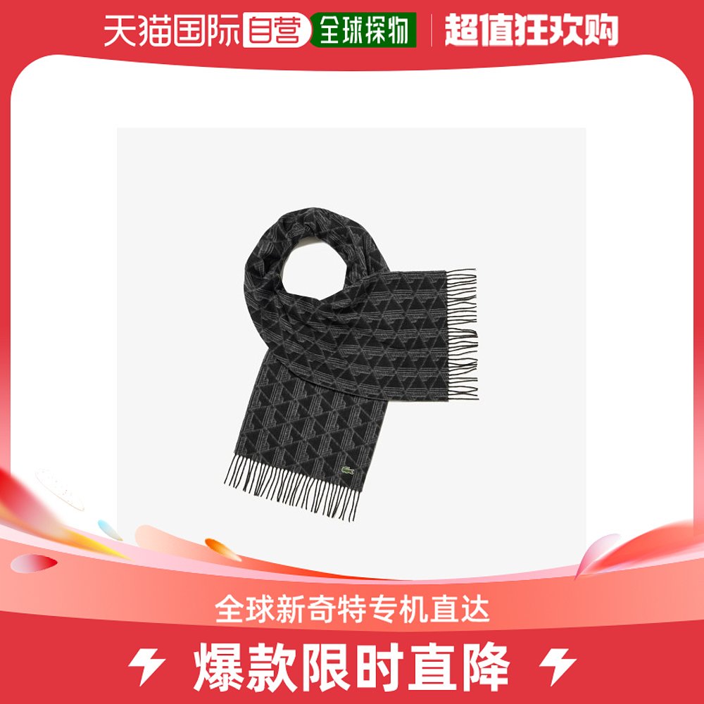 Japan Direct Mail LACOSTE Brands Men And Women Universal Eco-friendly Gge Scarf Elegant Full Weave Pattern-Taobao