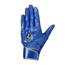 Japanese direct mail MIZUNO bright leather baseball gloves for men and women 1EJEA22027Mizuno