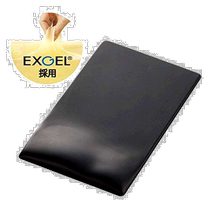 Self-operated｜Elecom Elecom Mouse Pad Fitio Mouse Pad Low Black MP-115BK Nylon